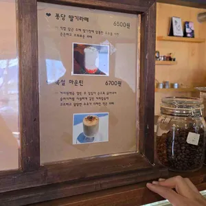 모다페 리뷰 사진