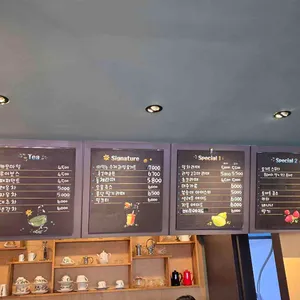 모다페 리뷰 사진