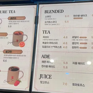 베이콜로지 빵학개론 리뷰 사진