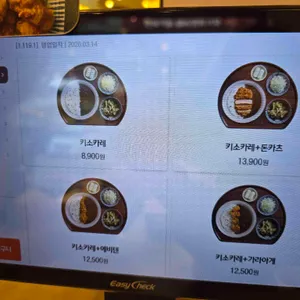 백소정 리뷰 사진