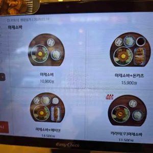 백소정 리뷰 사진