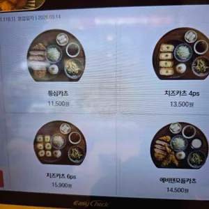 백소정 리뷰 사진