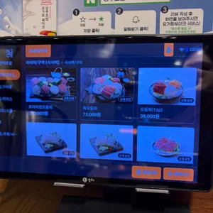 상무초밥 리뷰 사진