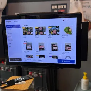 93zip 구워주는삼겹살집 리뷰 사진