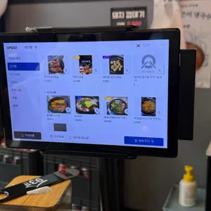 93zip 구워주는삼겹살집 리뷰 사진