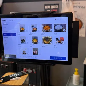 93zip 구워주는삼겹살집 리뷰 사진