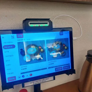 코시 리뷰 사진