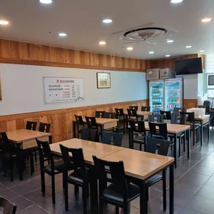 횡성소머리국밥 리뷰 사진