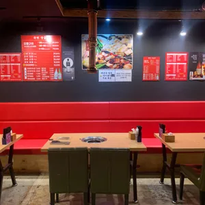 화명양곱창 대표 사진