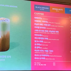 투썸플레이스 리뷰 사진