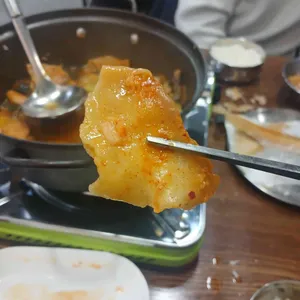 어래가 대표 사진