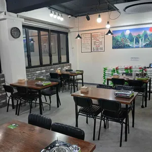 어래가 리뷰 사진