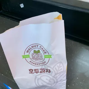 횡성휴게소강릉방향 푸드코트 대표 사진