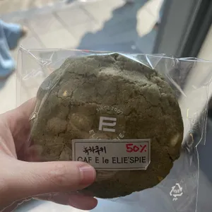 엘리스파이 사진 1