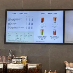 스타벅스 리뷰 사진