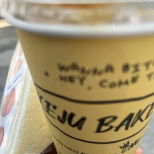 케주베이커리 사진 2