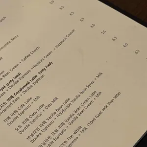 티와이티디 리뷰 사진