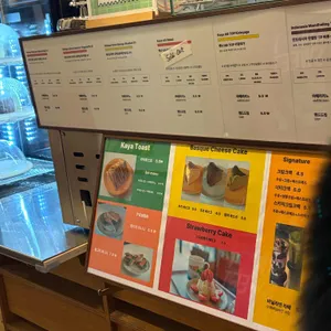 퍼스트크랙 리뷰 사진