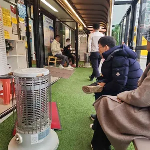 사돈집 리뷰 사진