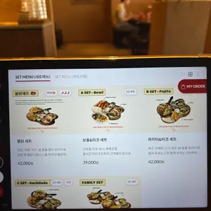 갓잇 리뷰 사진