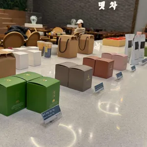 맷차 대표 사진