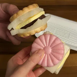 오복떡집 사진 1