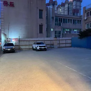 화담추어관 리뷰 사진