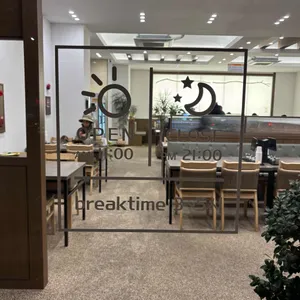 화담추어관 대표 사진