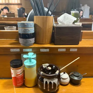 톤쇼우 리뷰 사진