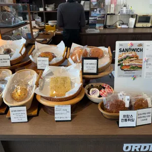 화순하다 리뷰 사진