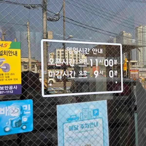 혜담 리뷰 사진