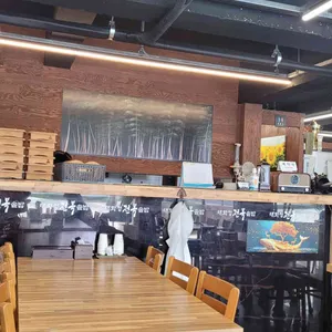 태화정 전복솥밥 대표 사진