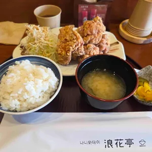 나니와테이 사진 1