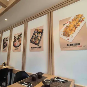 스시로운 대표 사진