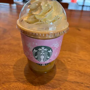 스타벅스 사진 1