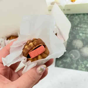 복호두 대표 사진