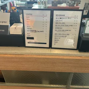 웜사이트 리뷰 사진