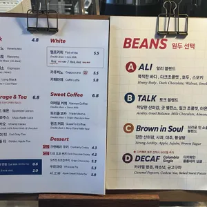 챔프커피 리뷰 사진
