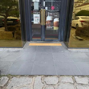 투썸플레이스 사진 1