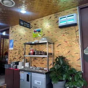 수타원 대표 사진