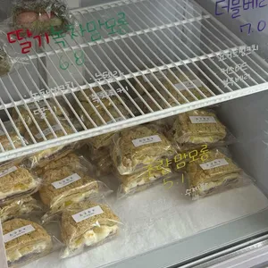 초량온당 대표 사진