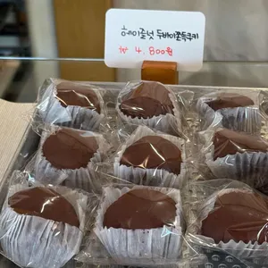 초량온당 리뷰 사진