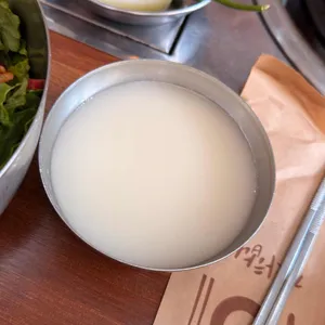 곱길 대표 사진