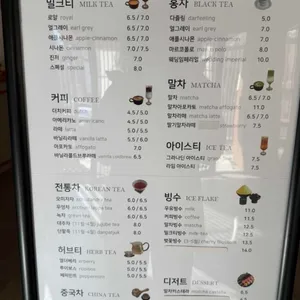 오마모리 리뷰 사진