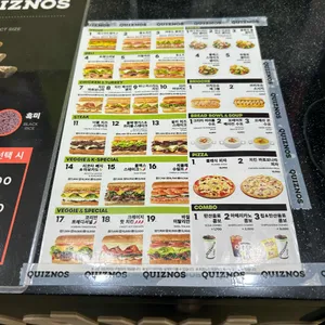 퀴즈노스 리뷰 사진