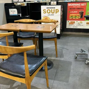 퀴즈노스 대표 사진