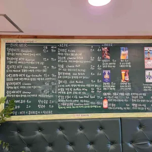 행벅수제버거 리뷰 사진