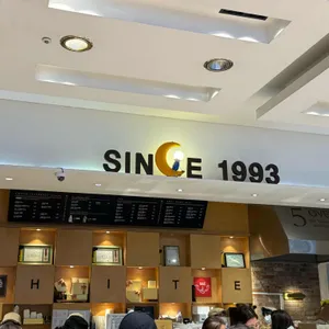 하얀풍차제과점 대표 사진