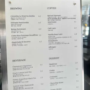 르와조 리뷰 사진