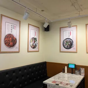 오봉집 대표 사진